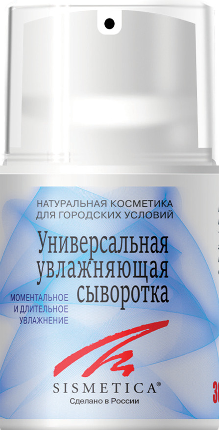 Sismetica Купить В Москве В Интернет Магазине