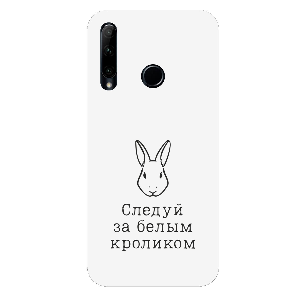 Вибратор Кролик Черный