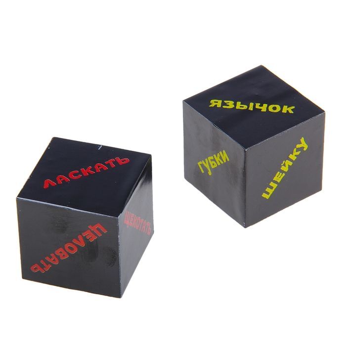 Кубик для эротической игры Eromantica Места любви, белый 213104/3 - Eromantica - Игры - Купить