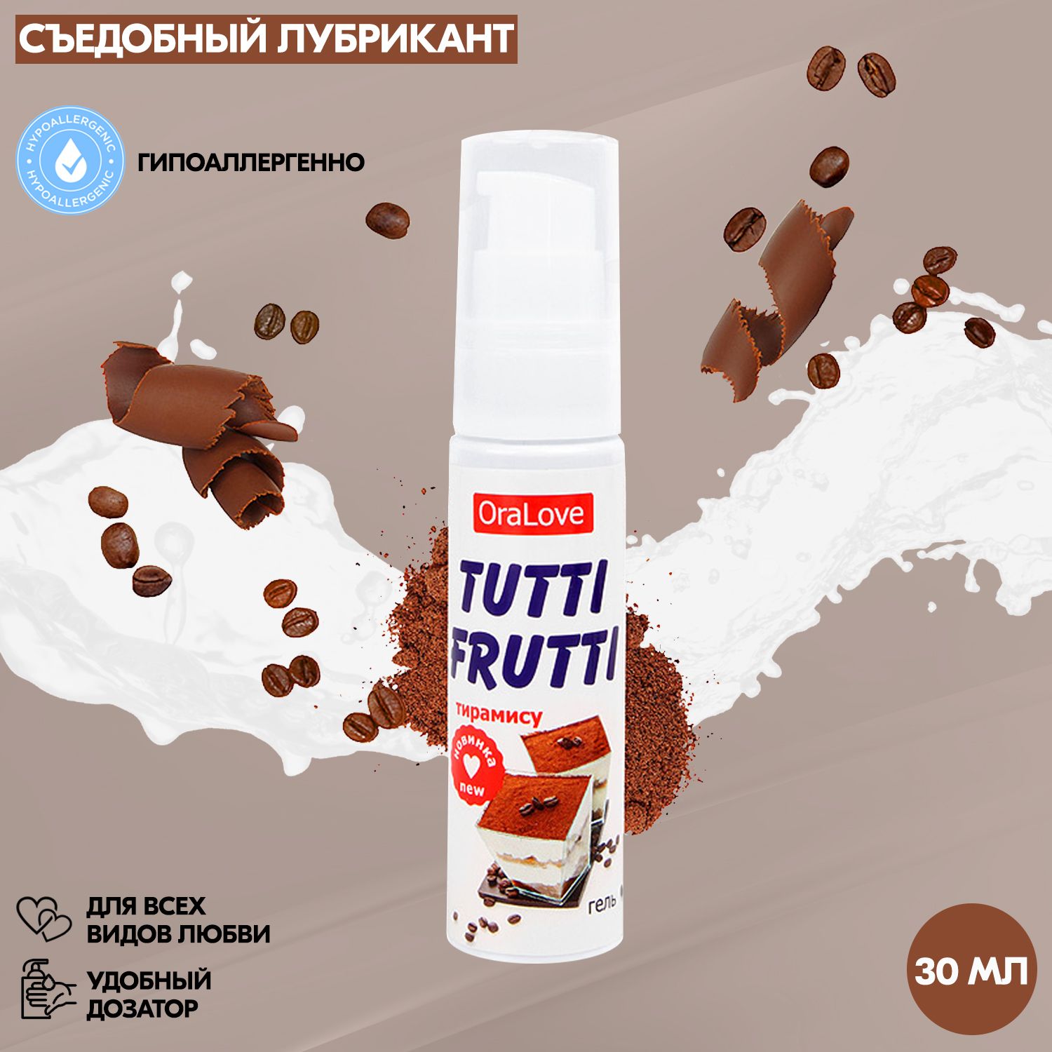 Съедобная гель-смазка Tutti-Frutti OraLove Сладкая мята, 30 мл LB-30011 - Биоритм - Оральные смазки - Купить