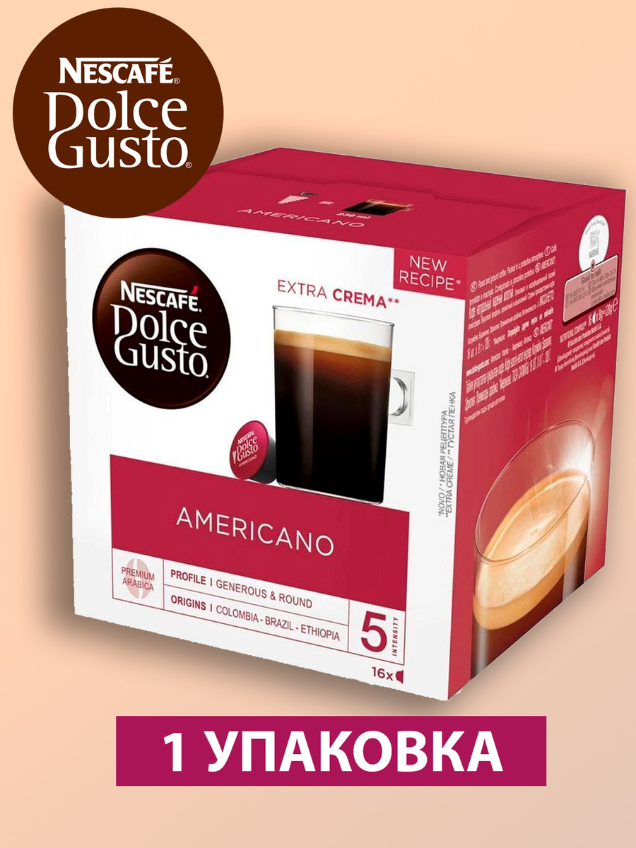 Кофе в капсулах Nescafe Dolce Gusto Americano 1 упаковка купить в