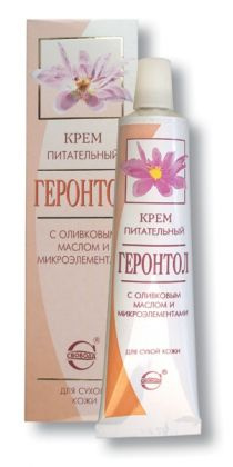 Геронтол Крем Цена В Аптеке