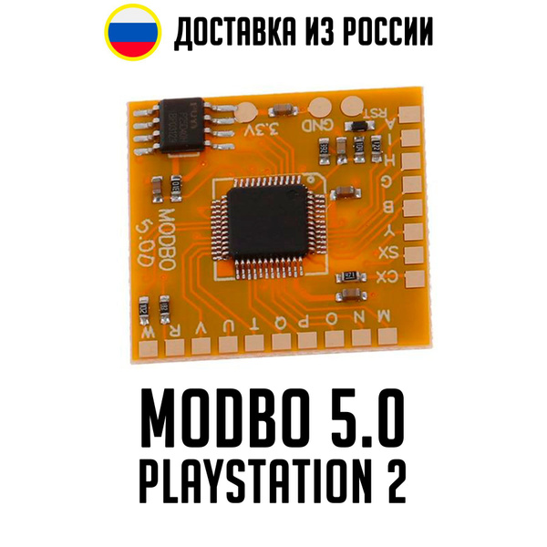 Modbo Ps Playstation Modbo