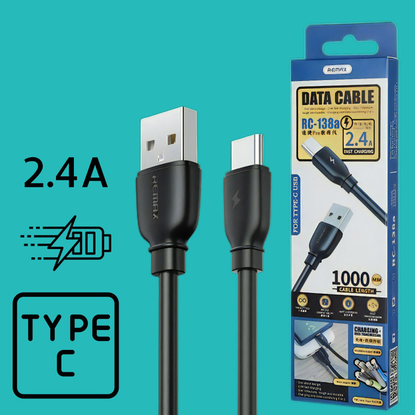 Кабель USB USB Type C REMAX Suji Pro USB USB Type C купить по низкой