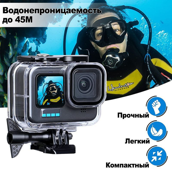 Telesin Gopro Hero