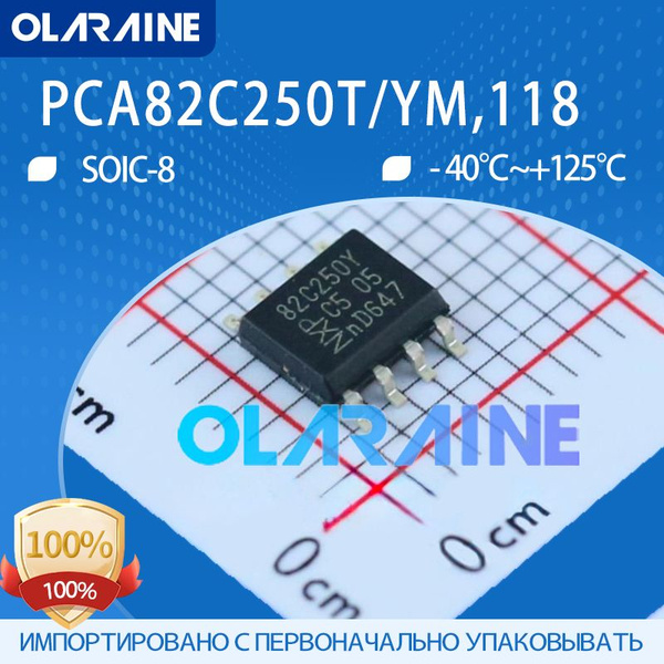 10 шт PCA82C250T YM 118 SOIC 8 Интегральные схемы интерфейса CAN