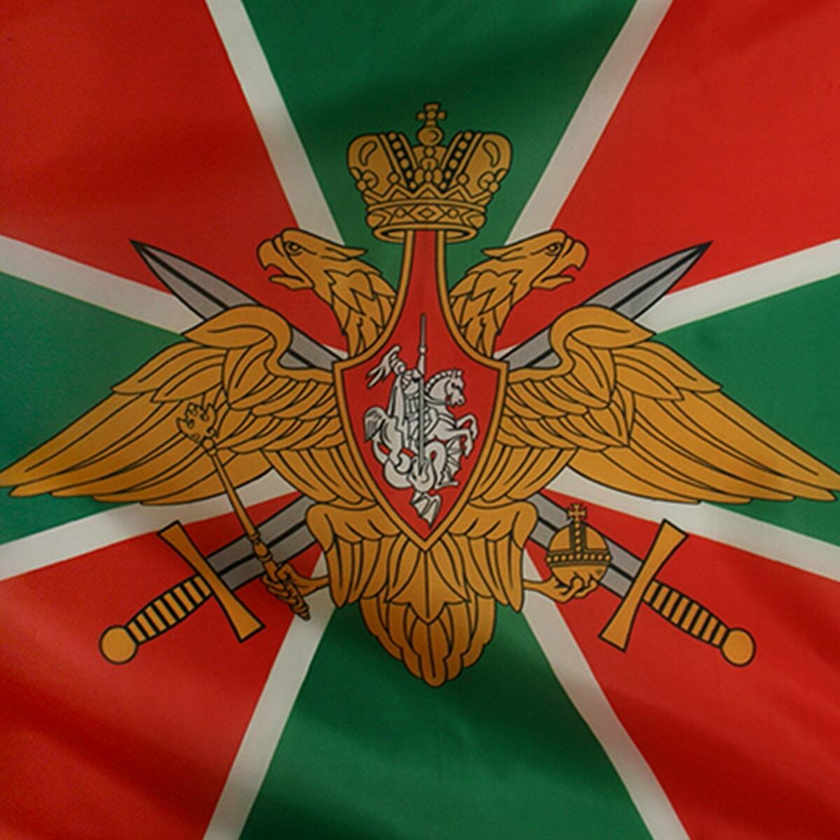 Флаг пограничников России