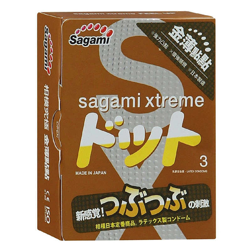 Презервативы Sagami Xtreme Feel Fit 3D купить со скидкой в секс шопе  Презервативы  Классические