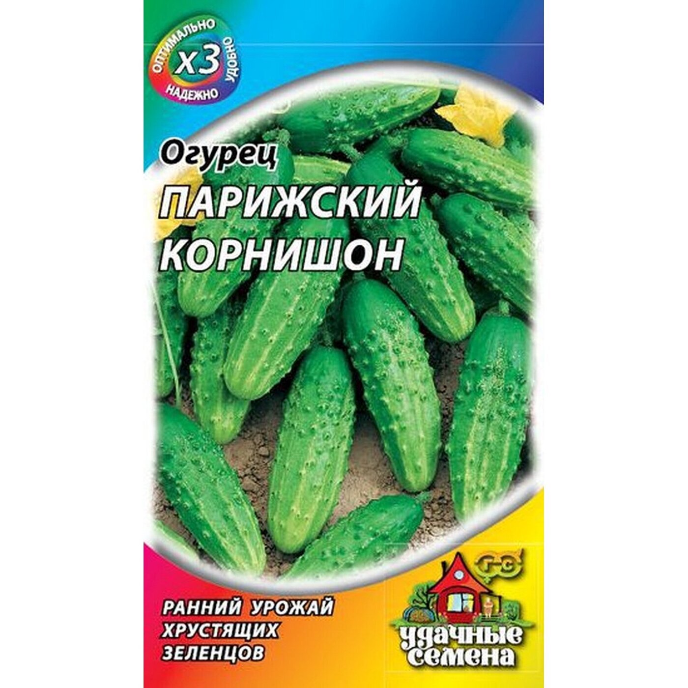 Огурцы Парижский Корнишон Отзывы Фото Урожайность