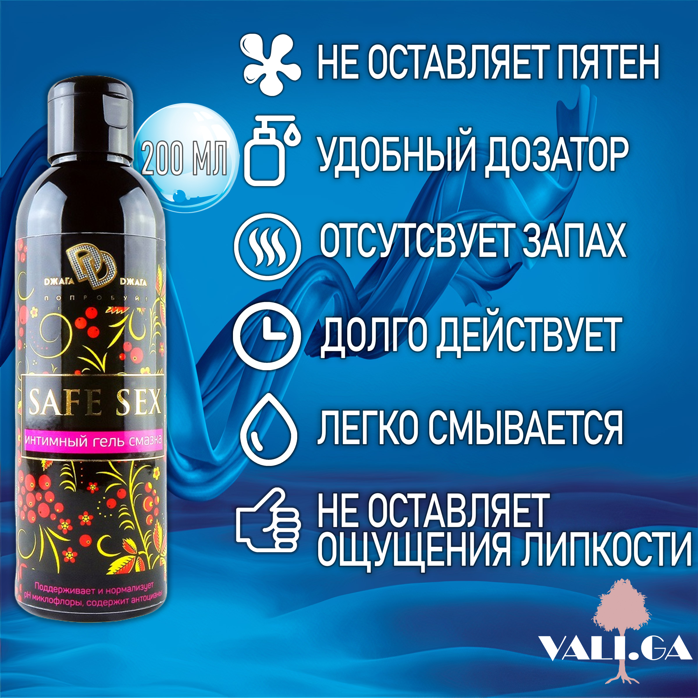Крем-лубрикант для фистинга с ионами серебра и экстрактом эхинацеи No Taboo Premium Fist Cream Classic, 200 мл NT-007 - БиоМед-Нутришн - Смазки для фистинга - Купить