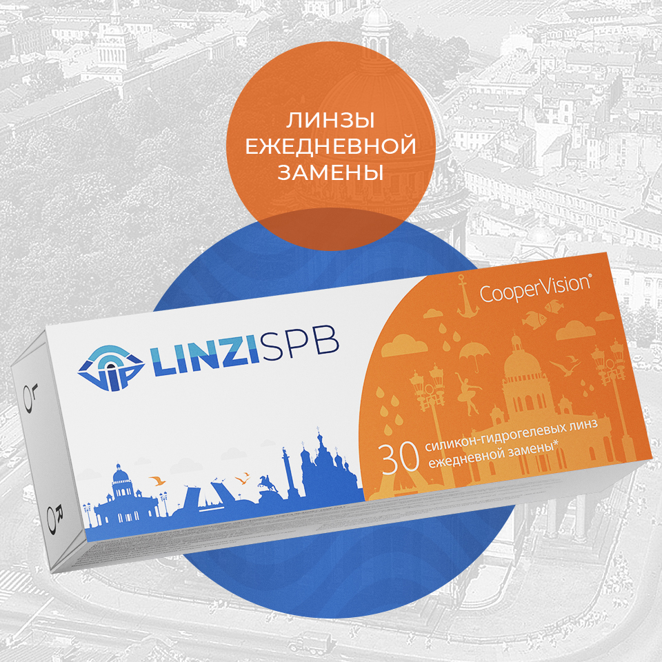 Linzispb Интернет Магазин Контактных