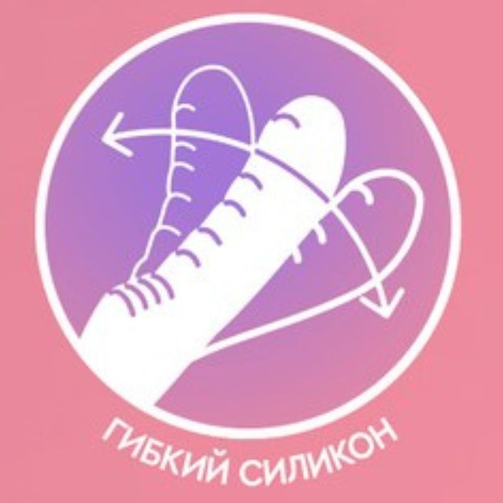 Вибратор Magic Bunny