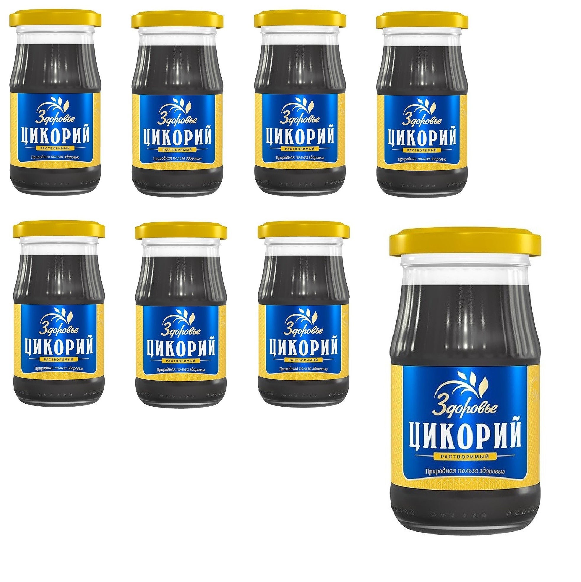 Цикорий Жидкий Купить В Аптеке