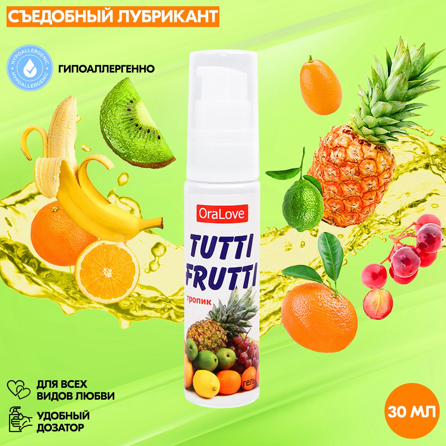 Съедобная гель-смазка Tutti-Frutti OraLove Сладкая мята, 30 мл LB-30011 - Биоритм - Оральные смазки - Купить