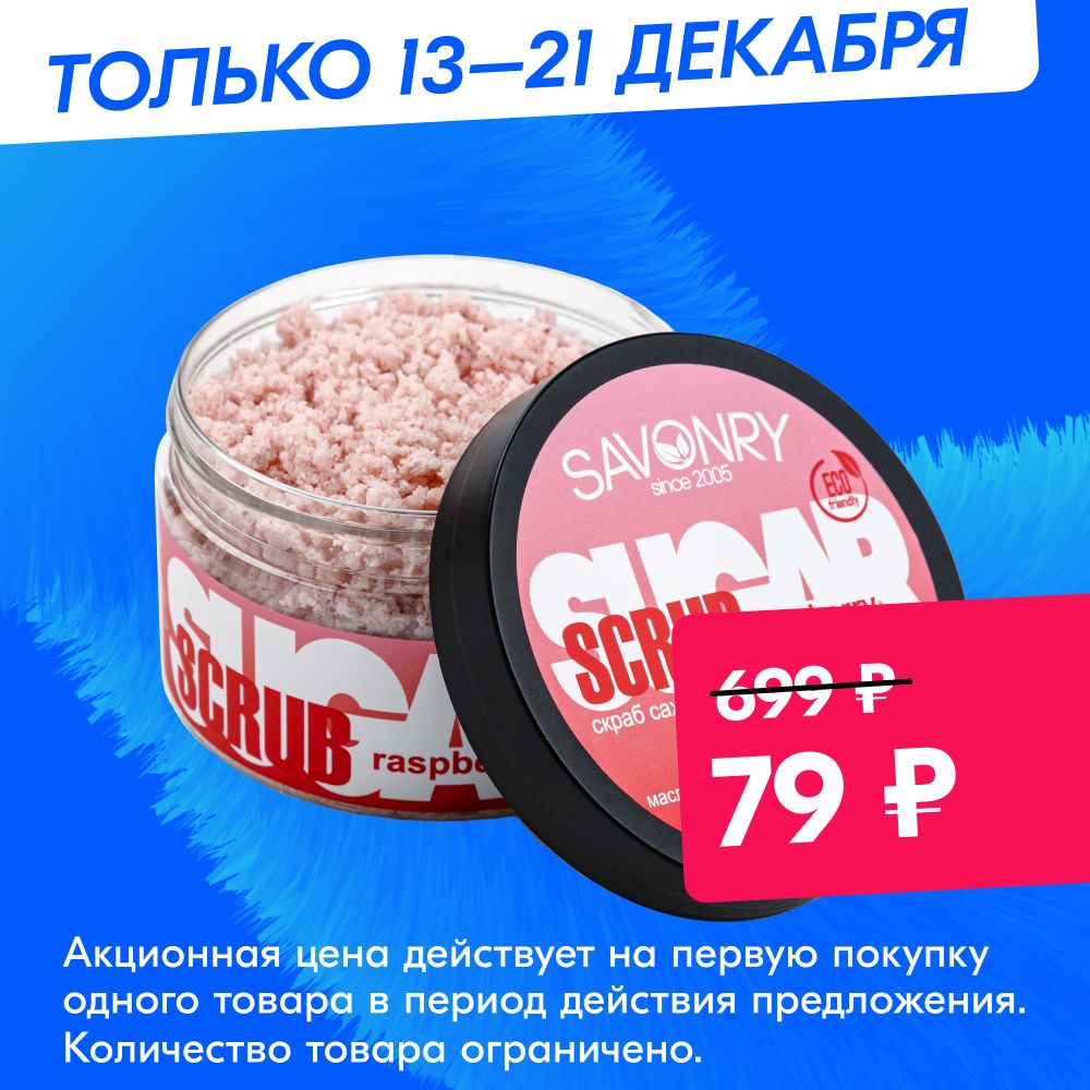 Ozon Ru Интернет Магазин Бытовая Техника
