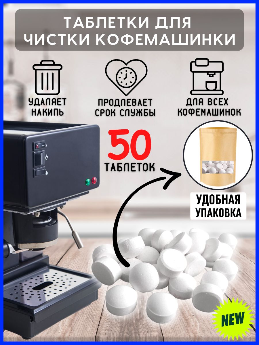 Купить Пилу В Интернет Магазине
