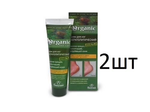 Крем Для Ног Кератолитический Флоресан Цена