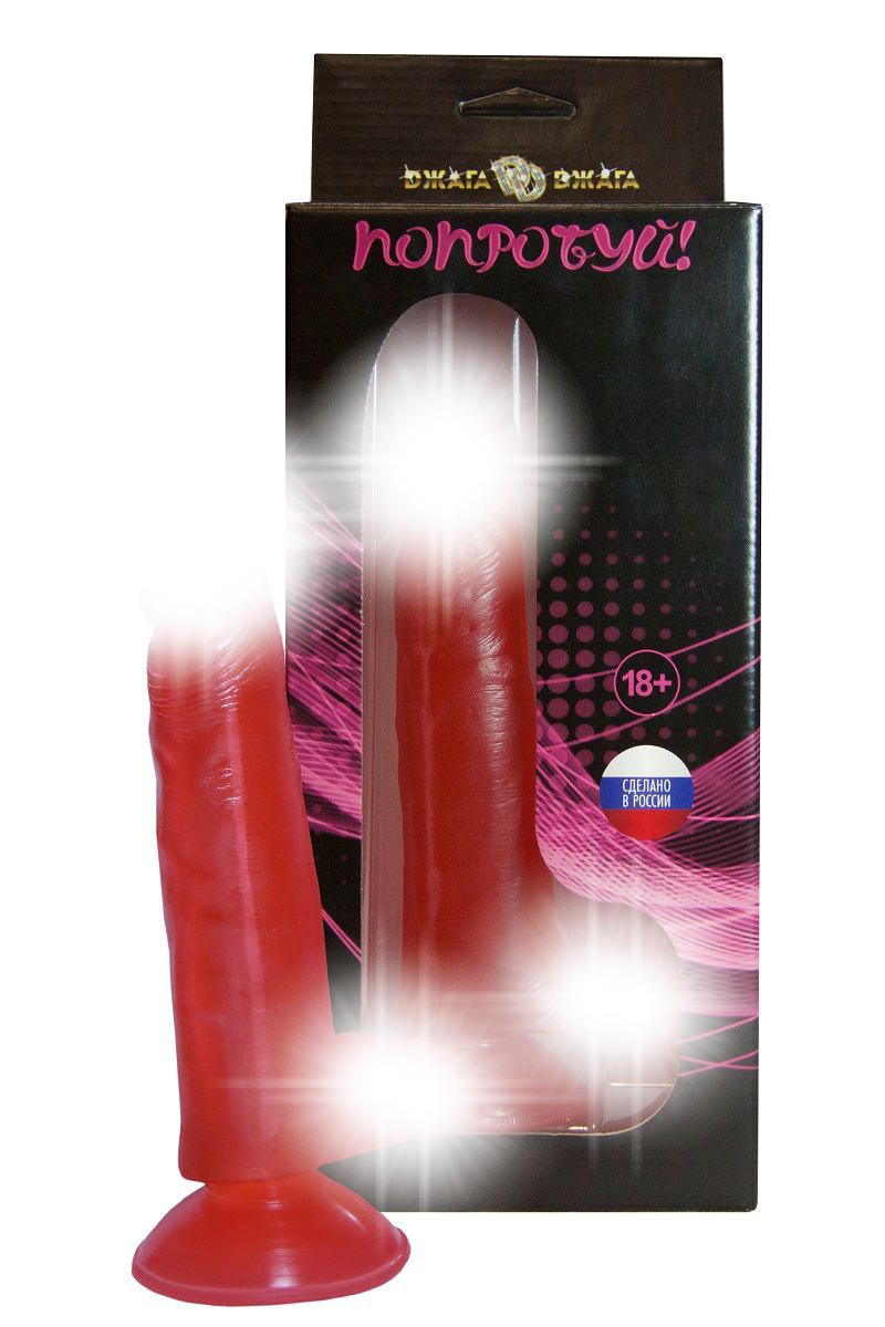 Фаллоимитаторы Отзывы Девушек