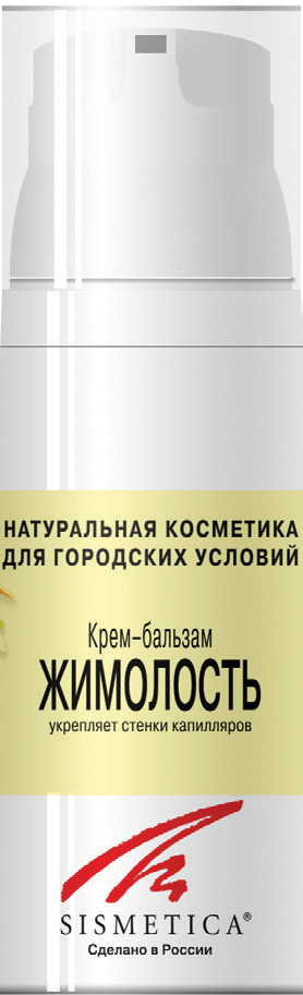Сисметика Косметика Интернет Магазин Купить В Москве