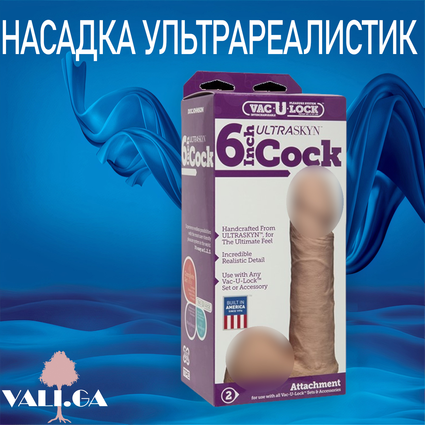 Doc Johnson Фаллоимитатор Отзывы