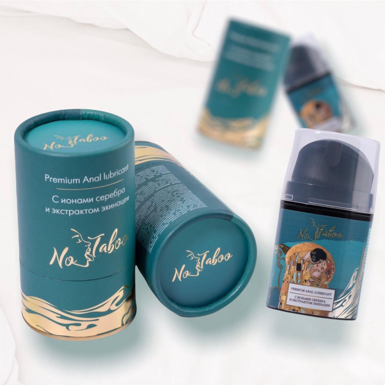Лубрикант с ионами серебра и экстрактом эхинацеи Premium Anal Lubricant, 50 мл NT-0016 - БиоМед-Нутришн - Анальные смазки - Купить
