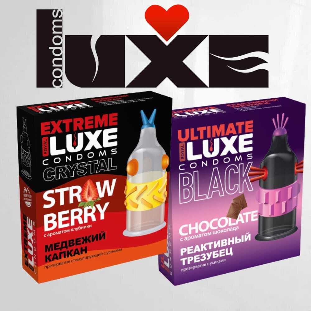 Презервативы 