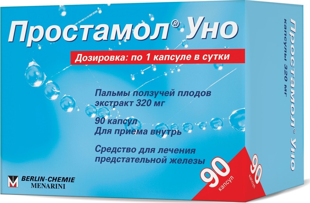 Простамол Уно Аналоги Отзывы