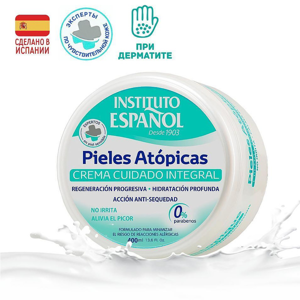 Instituto Espanol Pieles Atopicas