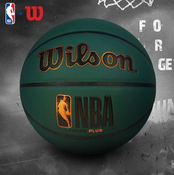 Wilson Nba Forge Plus Ball