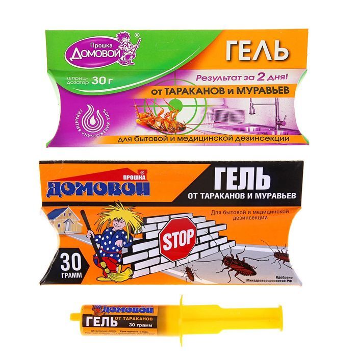 Прошка Сеть Магазинов Официальный Сайт Прошка Сеть Магазинов Официальный Сайт
