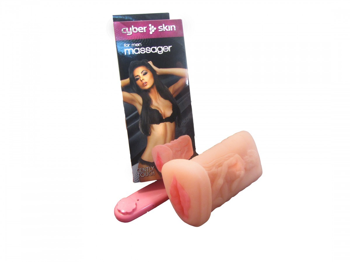 Мастурбатор С Вибропулей