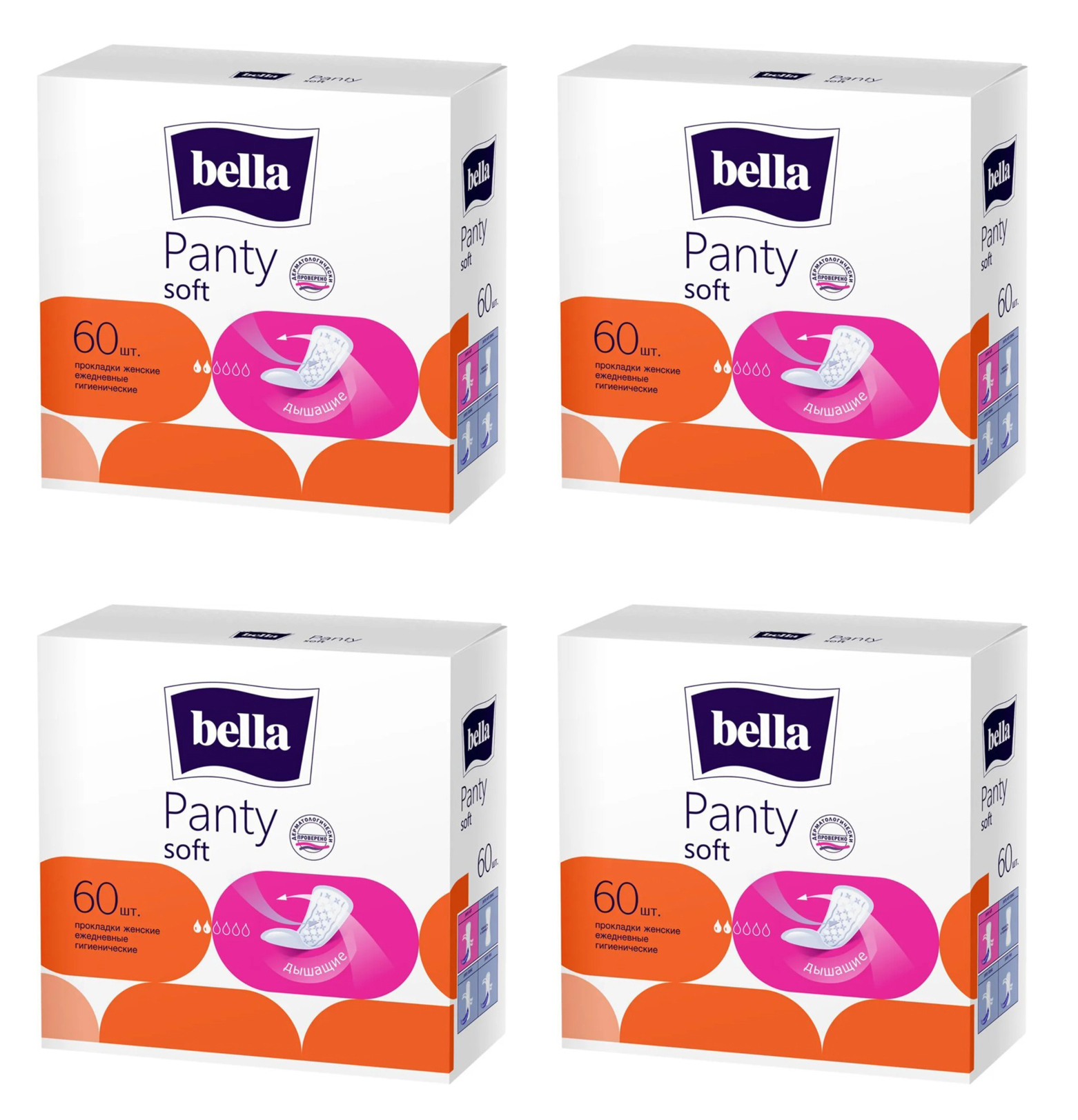 Bella Panty Soft