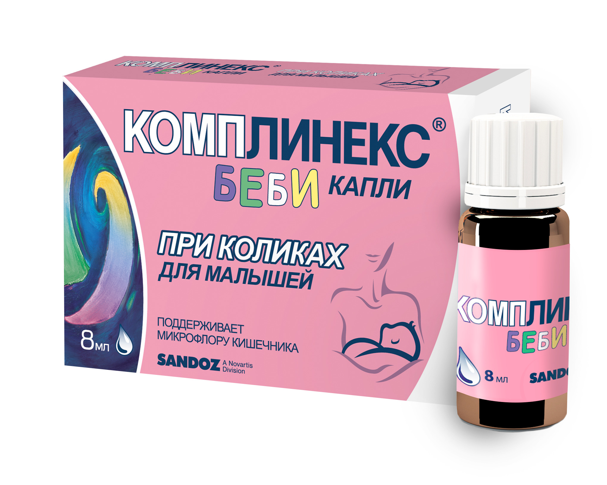 Пикодинар Купить