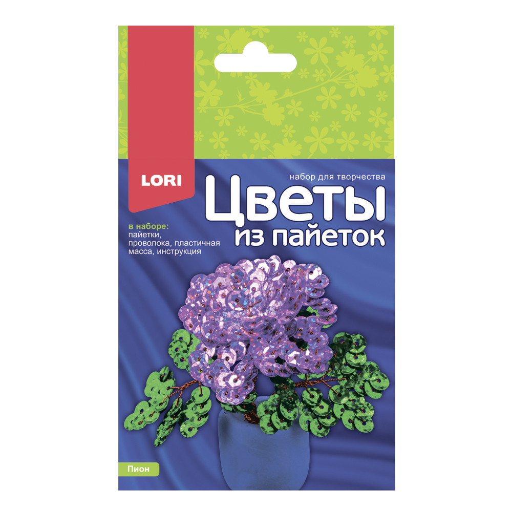 Цветы из пайеток и бисера мастер класс