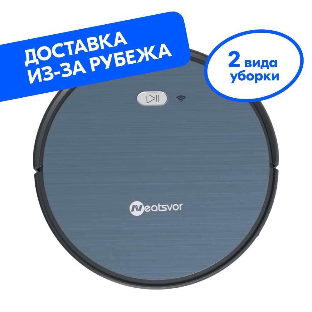 Brandshop Интернет Магазин Промокод