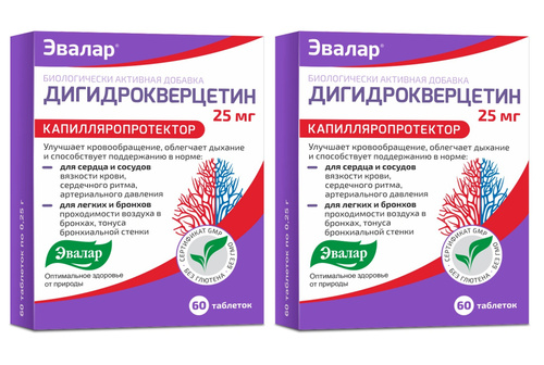 Мультифлора Холестерол Эвалар Отзывы Цена Инструкция Аналоги