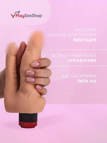 Двойной Фалоимитатор