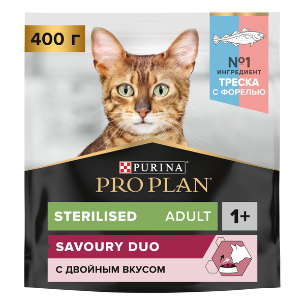 Сухой корм PRO PLAN Sterilised SAVOURY DUO для стерилизованных кошек и