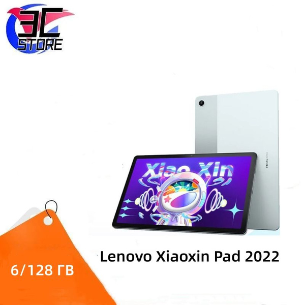 Lenovo Tab P Tb Fu Xiaoxin Pad Gb