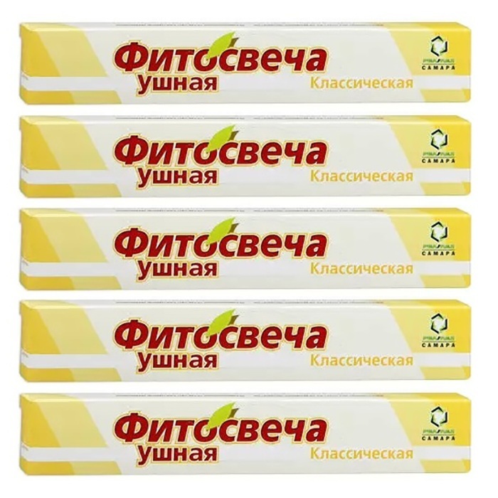 Тесторил Купить