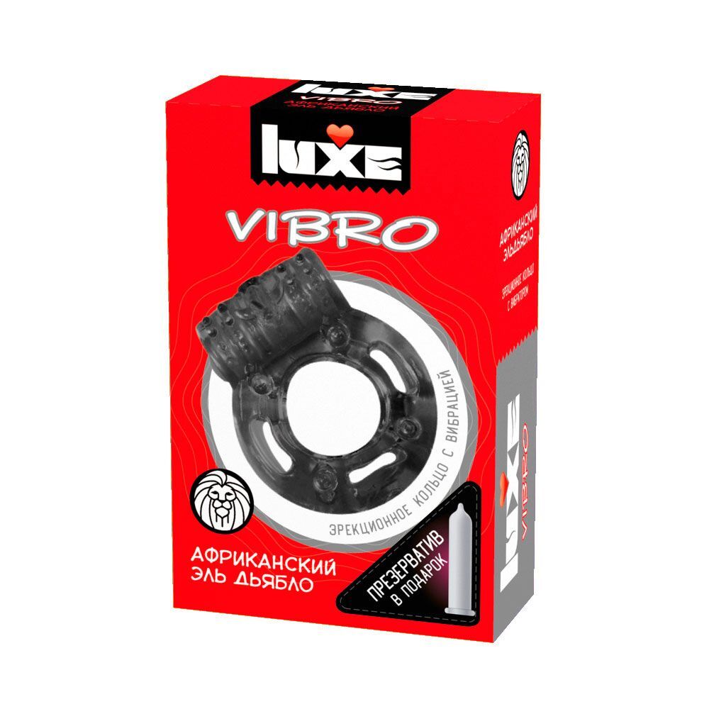 Эрекционное кольцо Luxe Vibro Бархатный молот + презерватив, розовое 06219 - Luxe - ВиброКольца - Купить