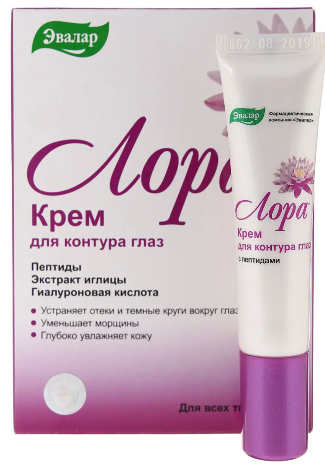 Лора Эвалар Купить