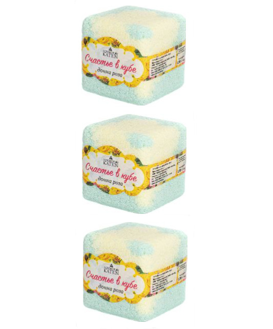 Набор шипучей соли 