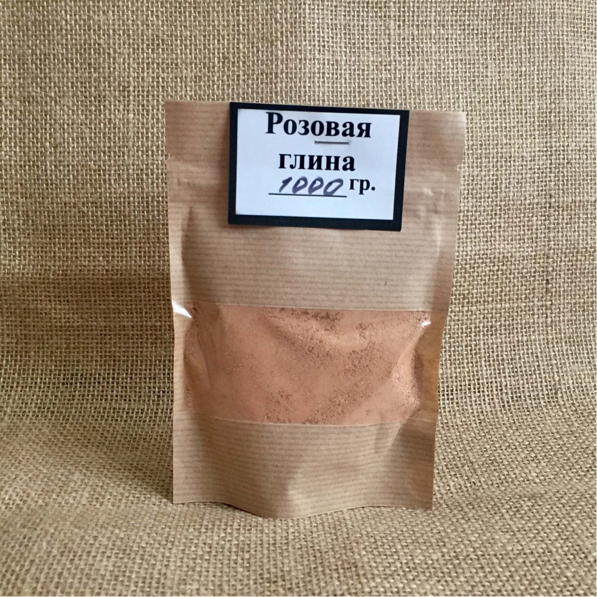 Купить Глину В Интернет Магазине