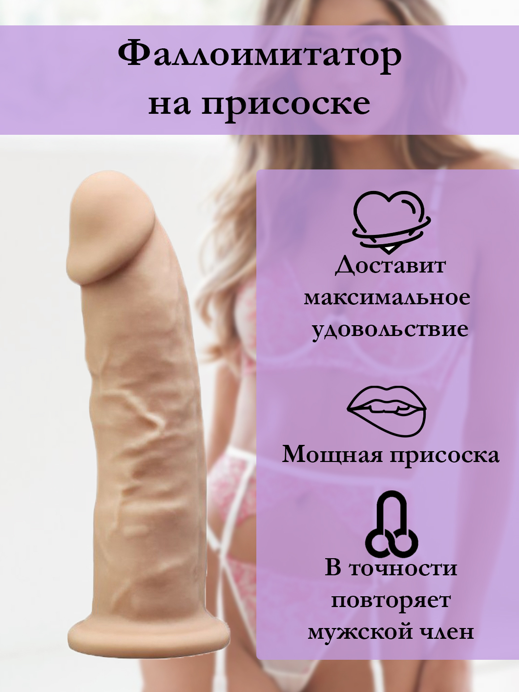 Фаллоимитатор с мошонкой Adrien Lastic SileXD Model 1 17.5 см, ярко-розовый 5377050000 - Adrien Lastic - Цветные - Купить