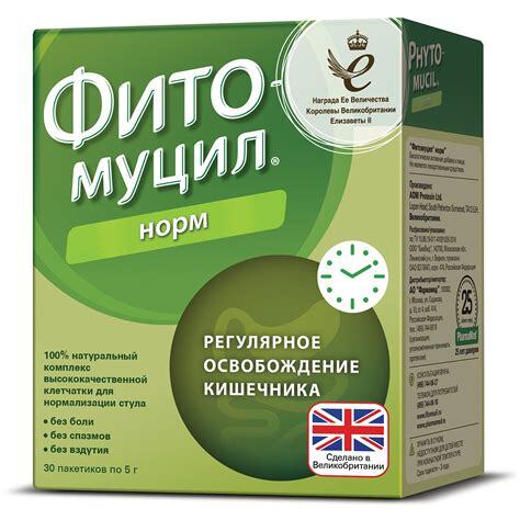 Фитомуцил Цена Аптека Вита