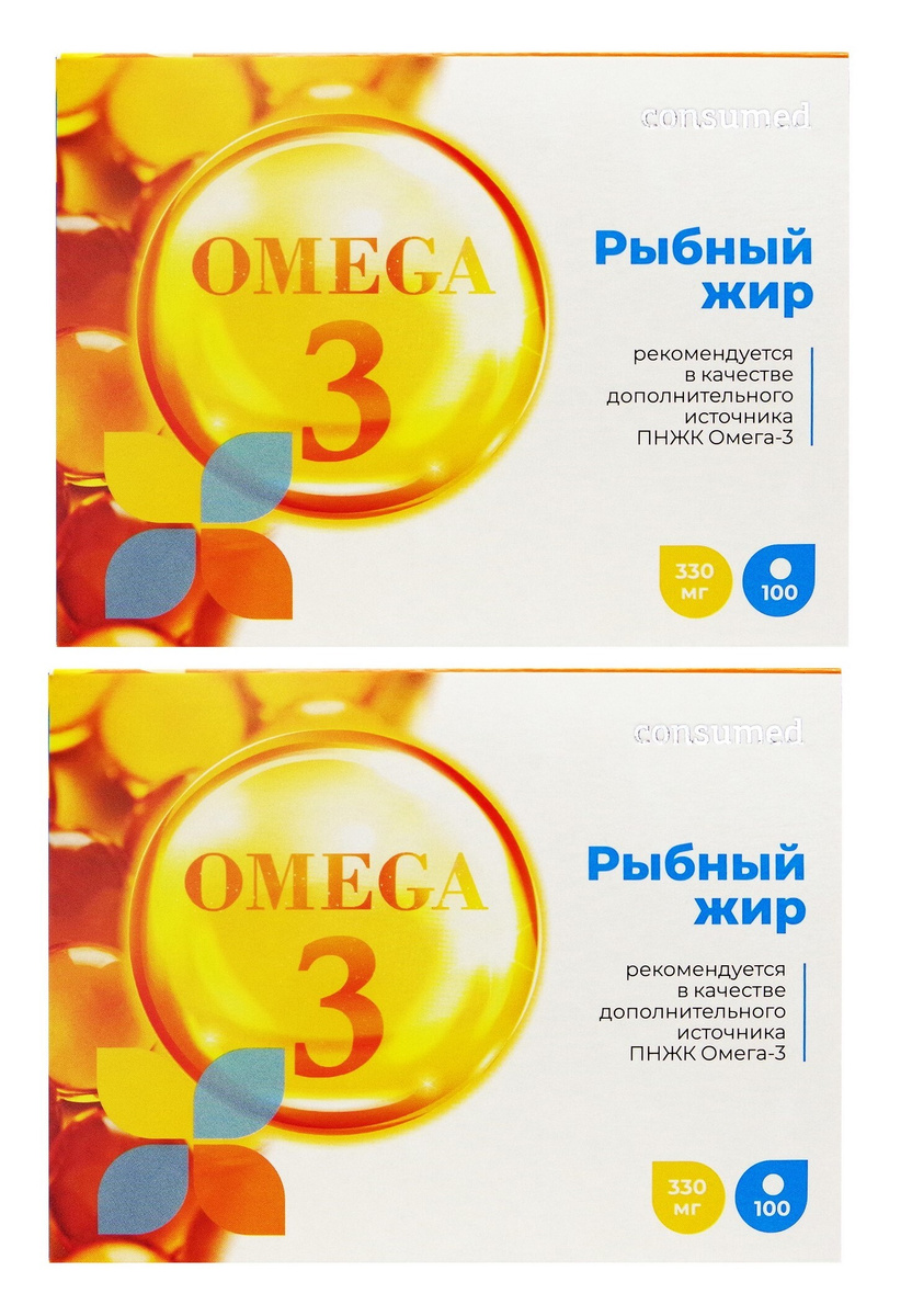 Озон Интернет Магазин Омега 3