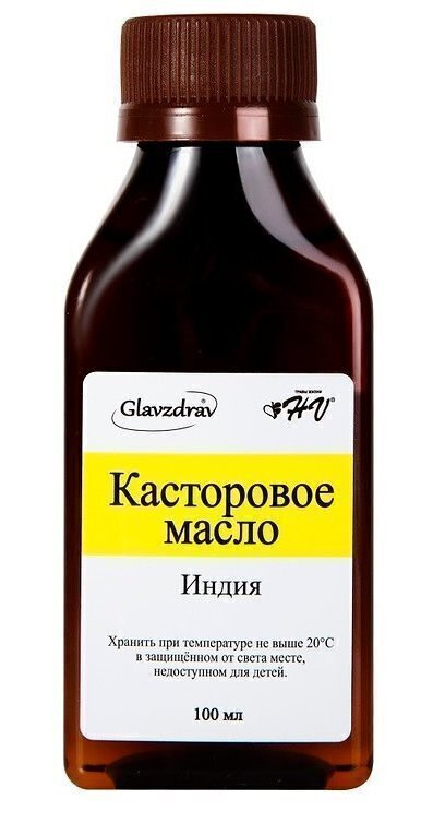 Капсулы Касторового Масла Где Купить