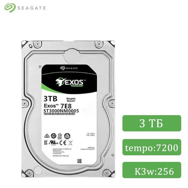 Seagate Exos E St Nm