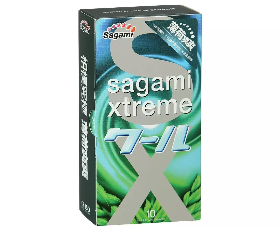 Ультратонкие латексные презервативы Sagami Xtreme Superthin, 3 шт пр Sagami № 3/143146 - Sagami - Ультратонкие презервативы - Купить